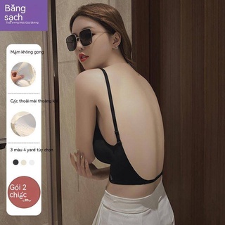 Áo lót ngực bra không gọng hở lưng chữ u chất su thoải mái độn tăng nâng ngực vòng 1 ôm che ngực tạo khe chali al002