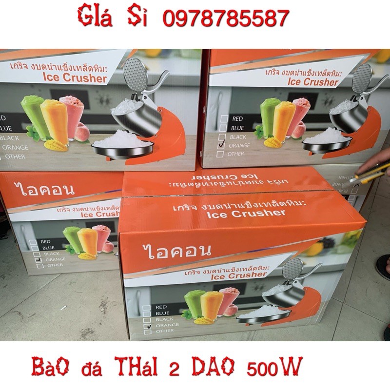 Giá Siêu Sốc - máy bào đá Thai Lan cao cấp 2 lưỡi dao - (nhieu mau)