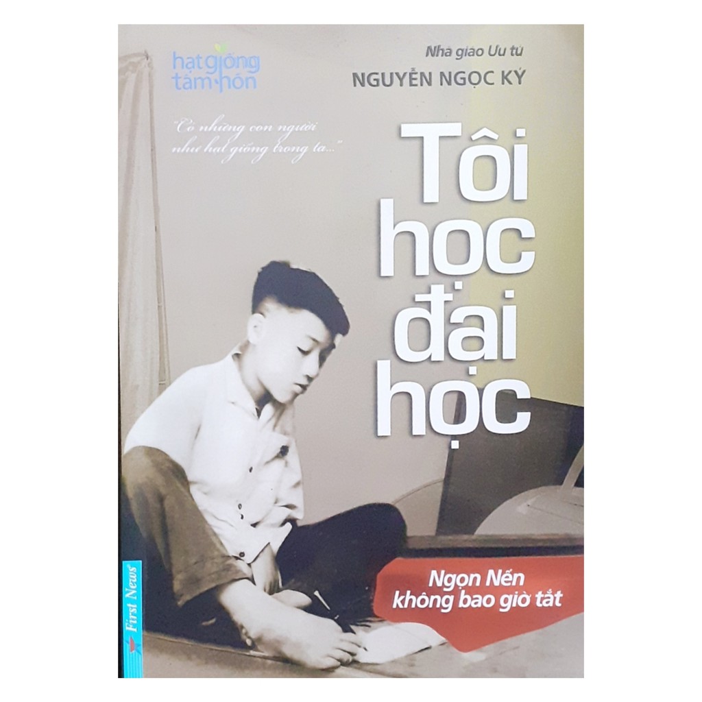 Sách Tôi học đại học