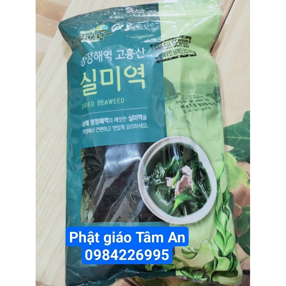 Gói 200gr RONG BIỂN KHÔ NẤU CANH - Nhập Khẩu Hàn Quốc