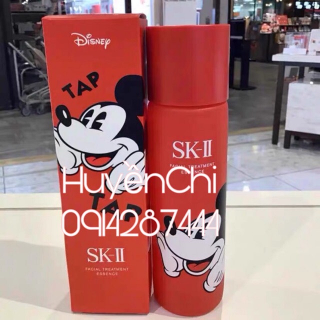 Nước thần skii 230ml bản mùa xuân 2020