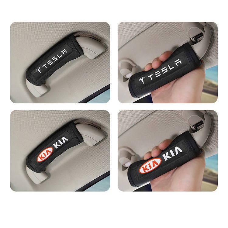 Vỏ Bọc Bảo Vệ Tay Nắm Cửa Xe Hơi Không Trượt Tiện Dụng