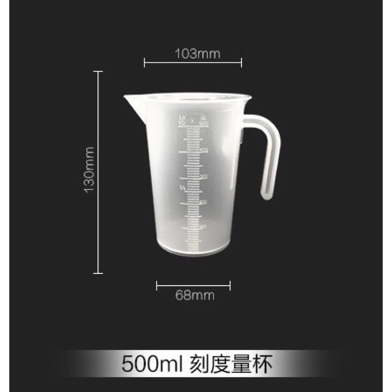 ca đong nhựa 500ml