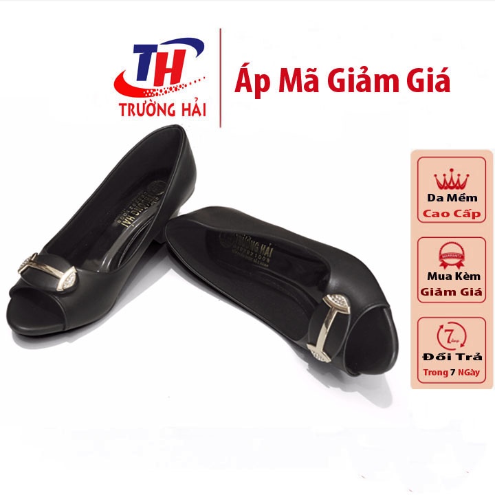 Giày cao gót nữ hở mũi Trường Hải gót vuông 5cm da mềm mại CG309