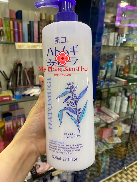 (chính hãng) Sữa tắm dưỡng ẩm trắng da Hatomugi Nhật Bản 800ml