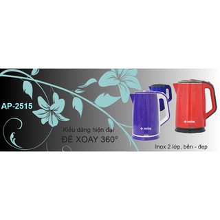 Ấm siêu tốc Aulux AP-2515 2L