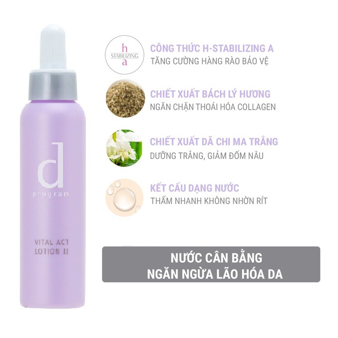 [HB Gift] Nước cân bằng làm mềm da giúp cải thiện dấu hiệu lão hóa Vital Act d program 23ml