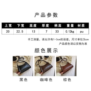 Túi da PU chéo cực chất