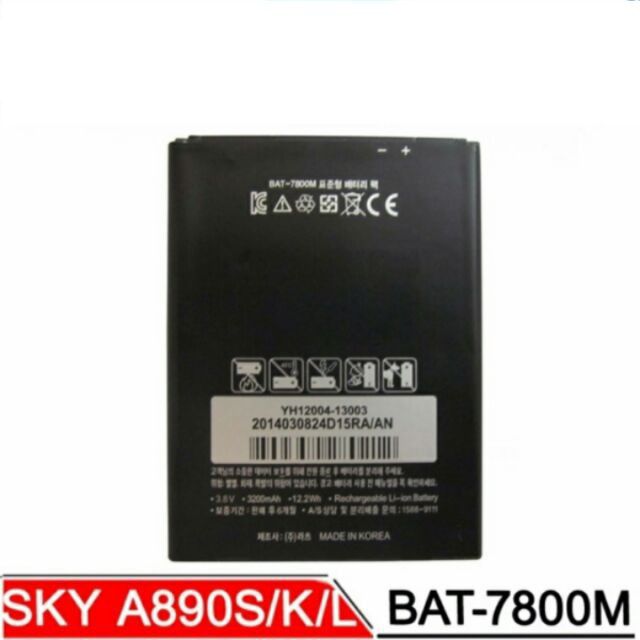 Pin sky A890 BAT-7800M xịn mới 100% _ BH 6 tháng /KCLI12