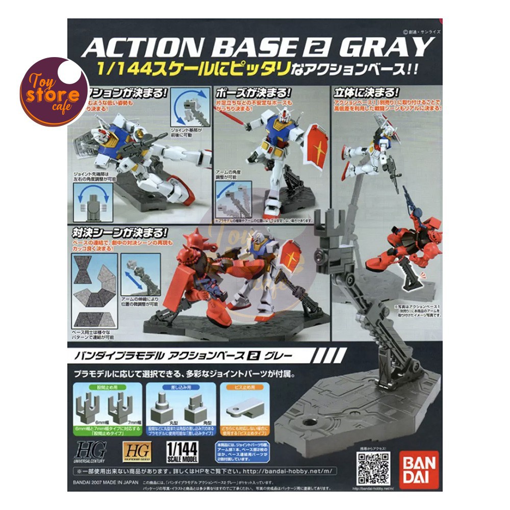 Đế trưng bày Gundam Bandai Action Base 2 1/144 RG HG SD [TAM] [PGN15]