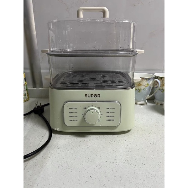 Nồi Hấp Đa Năng Hai Tầng SUPOR Dung Tích 9L - Cáo Đeo Nơ