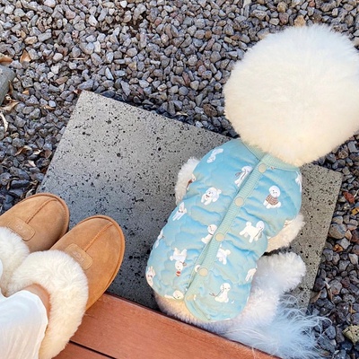 Áo khoác họa tiết chó xù dành cho thú cưng