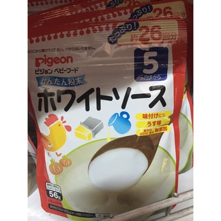 Bột dashi pigeon 50g vị gà phomai/ vị rau củ/ vị cá bào rong biển/ bột súp ngô date 2019 5.0