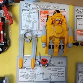 Đồ chơi siêu nhân Robot Gobuster Nguyên set