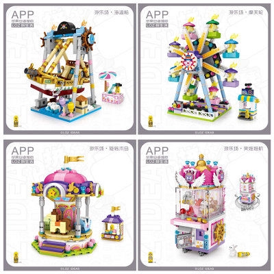 Baltan toy LOZ Hàng Có Sẵn Đồ chơi xây dựng 1717-1746 Sân chơi trẻ em Street view Bumper xe đu quay đồ chơi lắp ráp Hạt nhỏ