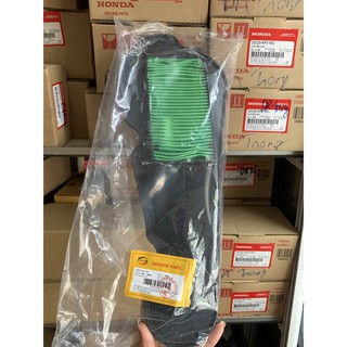 Lọc gió vision cũ kzl