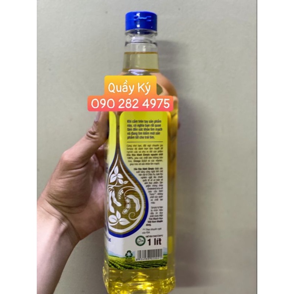 Dầu đậu nành Simply 1L