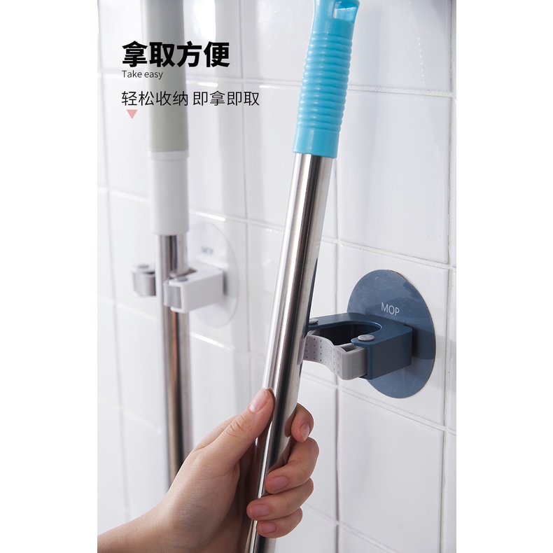 Giá Treo Cây Lau Nhà Đa Năng Không Cần Khoan Phong Cách Bắc Âu Nhật Bản