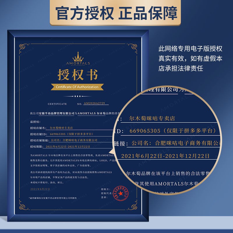 Bút chì kẻ mắt bằng gỗ 11.8 | BigBuy360 - bigbuy360.vn