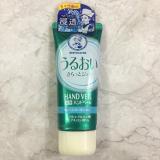 KEM DƯỠNG TAY MENTHOLATUM HAND VEIL 70G - HÀNG NHẬT NỘI ĐỊA