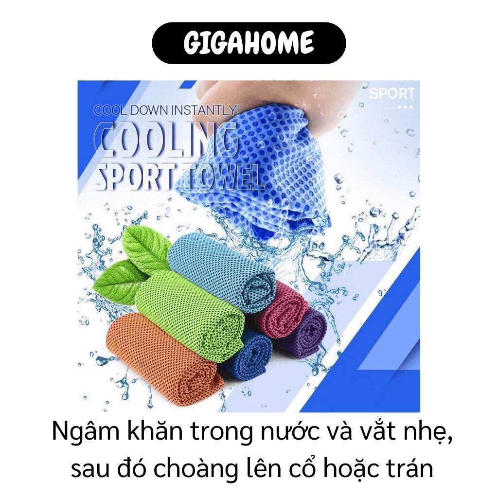 Khăn Lạnh Thể Thao GIGAHOME Khăn Tập Gym, Thể Dục Thấm Hút Mồ Hôi Tốt, Mát Lạnh 3531