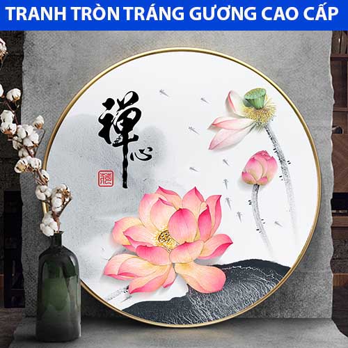 Tranh hoa sen treo tường cực sang chất liệu tráng gương siêu sáng có khung composite sang trọng đổi trả miễn phí nếu lỗi