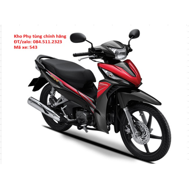 BỘ NHỰA WAVE RSX 110cc - 2014  FI