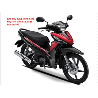 BỘ NHỰA WAVE RSX 110cc - 2014  FI