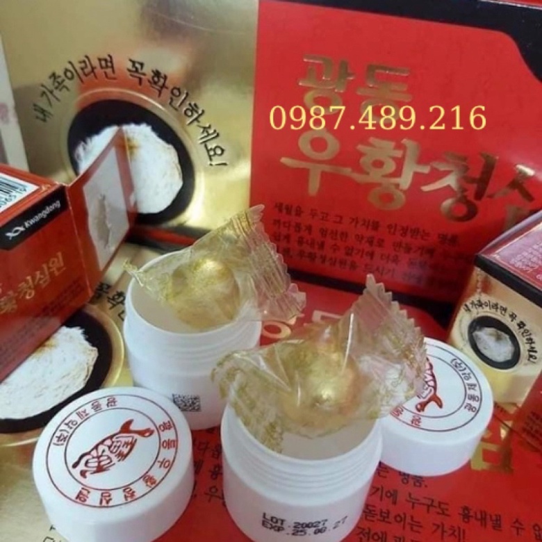 [ Kèm Bill ] An Cung Ngưu Hoàng Hoàn  Hàn Quốc, Hộp 10 Viên Mẫu Mới Nhất [ Hàng Mới Về ]