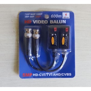 video balun xanh camera 8mp chuyên lắp camera  ( Thiết bị Video Balun bấm 5M )