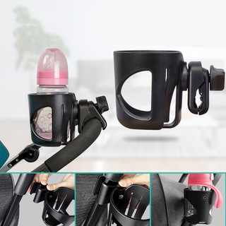 Giá đỡ bình nước gắn xe đẩy em bé tiện dụng cao cấp