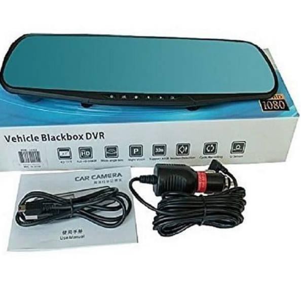 Camera Hành Trình Dvr / Gương Chiếu Hậu Cho Xe Hơi