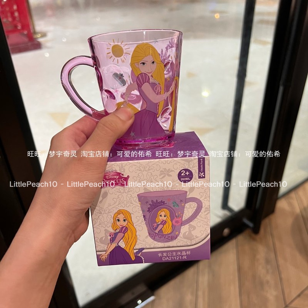 Ly nước nhựa Disney kiểu mới 2022 trong suốt có quai cầm tay Mike Sulley Donald Olaf Ariel cho bé