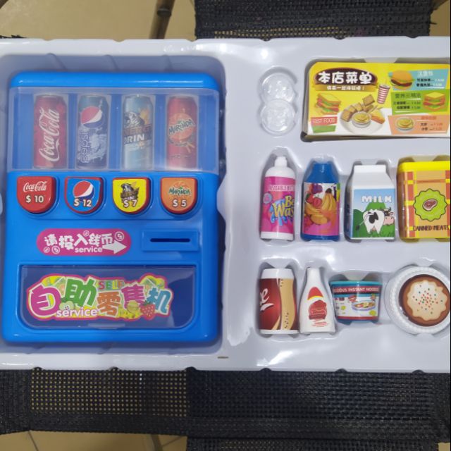 Đồ chơi máy bán nước tự động