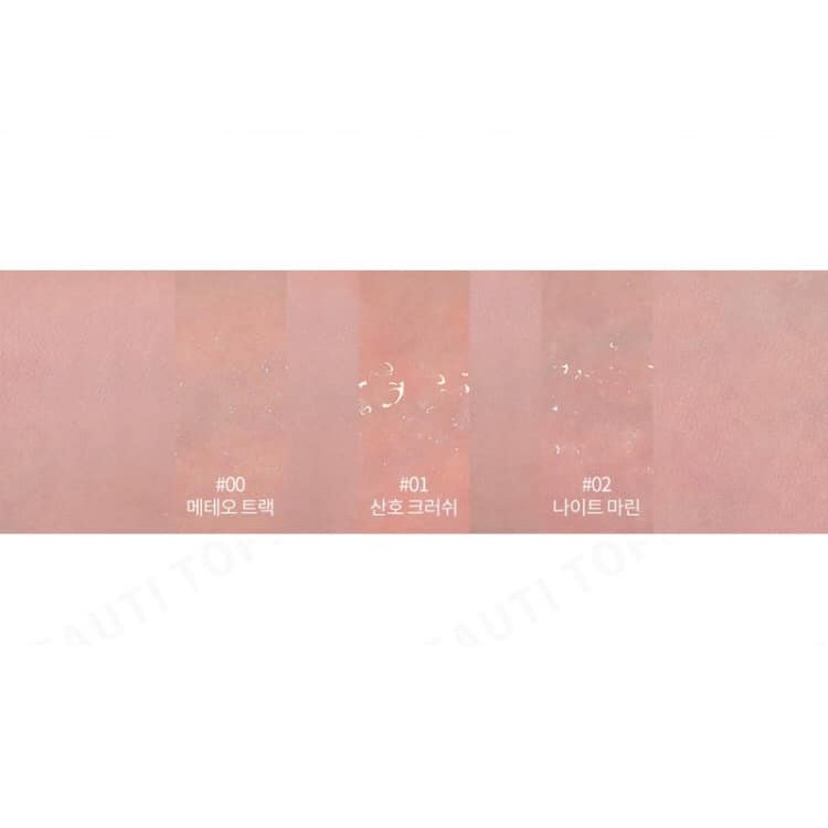 Son Tint Bóng Cho Đôi Môi Căng Mọng, Mịn Mượt Romand Glasting Water Gloss 4.5g | BigBuy360 - bigbuy360.vn