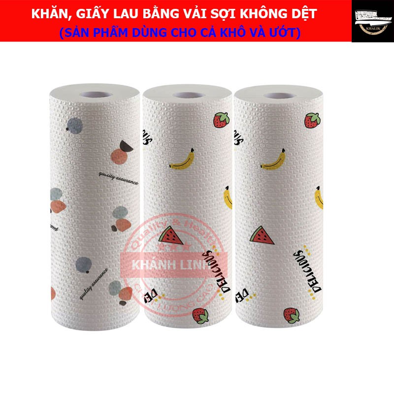 Khăn lau, giấy lau nhà bếp (lau khô và lau ướt) - Khăn bằng vải sợi không dệt (giao hoạt tiết ngẫu nhiên)