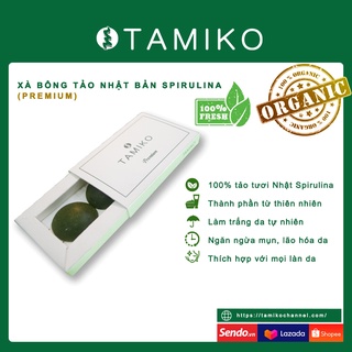 Viên rửa mặt tảo xoắn Spirulina Nhật bản_Premium