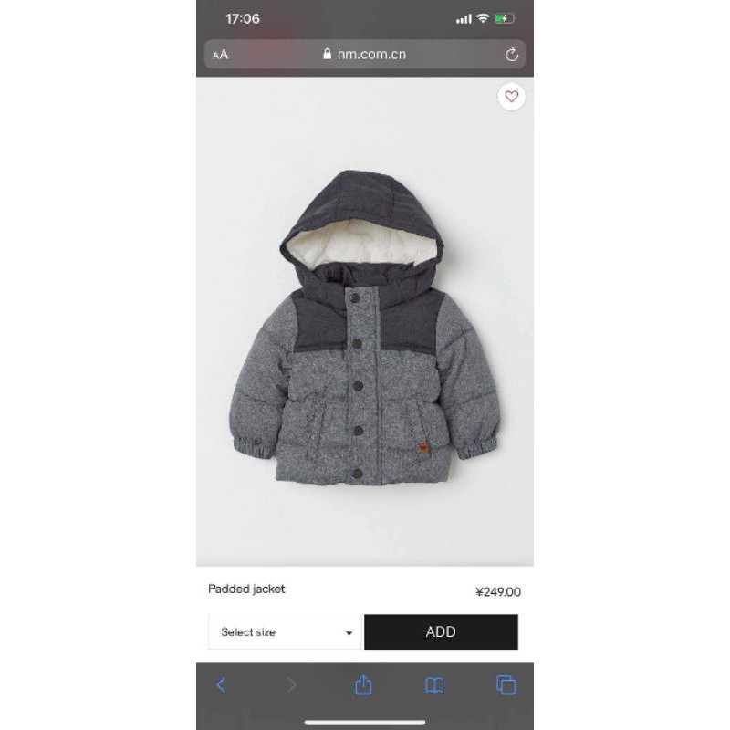 Áo khoác HM cho bé