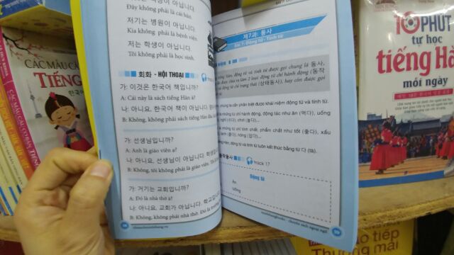 Sách - Tiếng Hàn Cơ Bản Dành Cho Người Mới Bắt Đầu