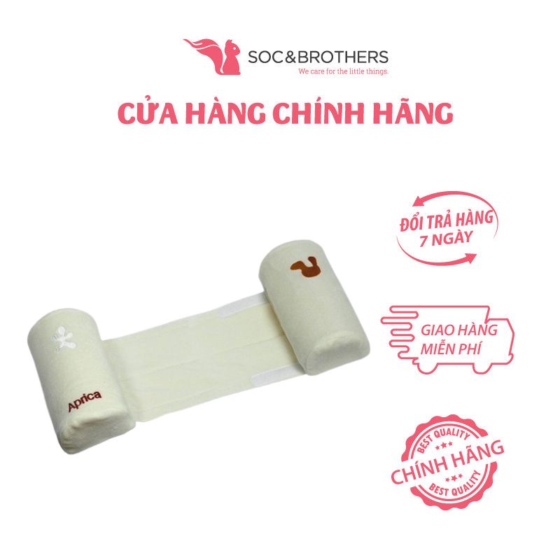 4969220190297 Aprica - Gối chặn chống nằm úp mặt