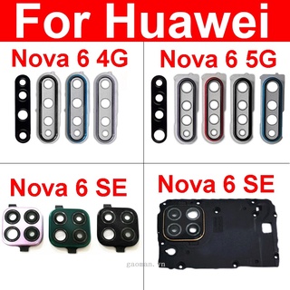 Ốp Điện Thoại Kính + Khung Kim Loại Bảo Vệ Camera Sau Cho Huawei Nova 6 4G 5G 6SE