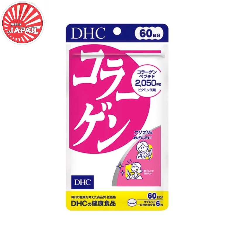 Viên uống DHC collagen Nhật Bản