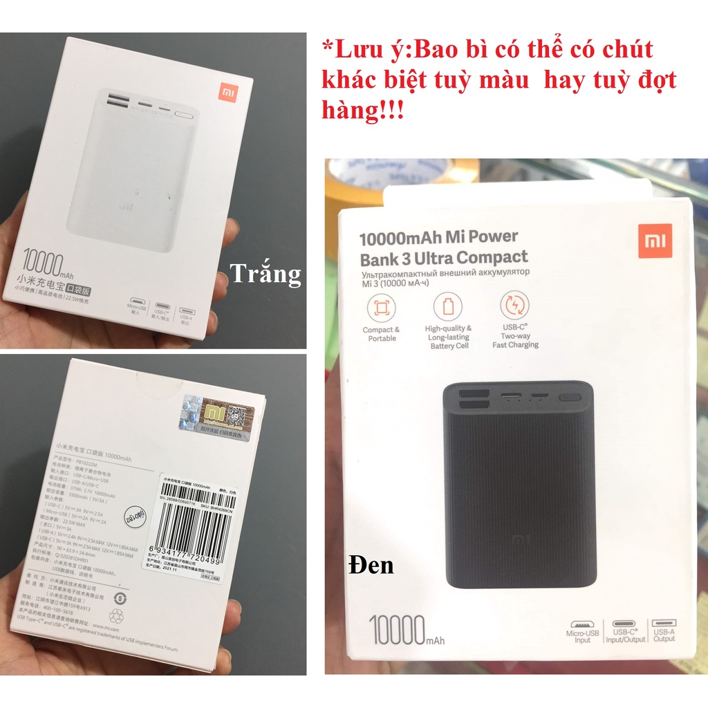 Pin dự phòng 22.5W dung lượng 10000mAh Xiaomi PB1022ZM