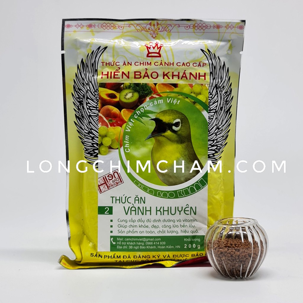 Cám chim vành khuyên Hiển Bảo Khánh số 2 - 200g (Căng lửa)