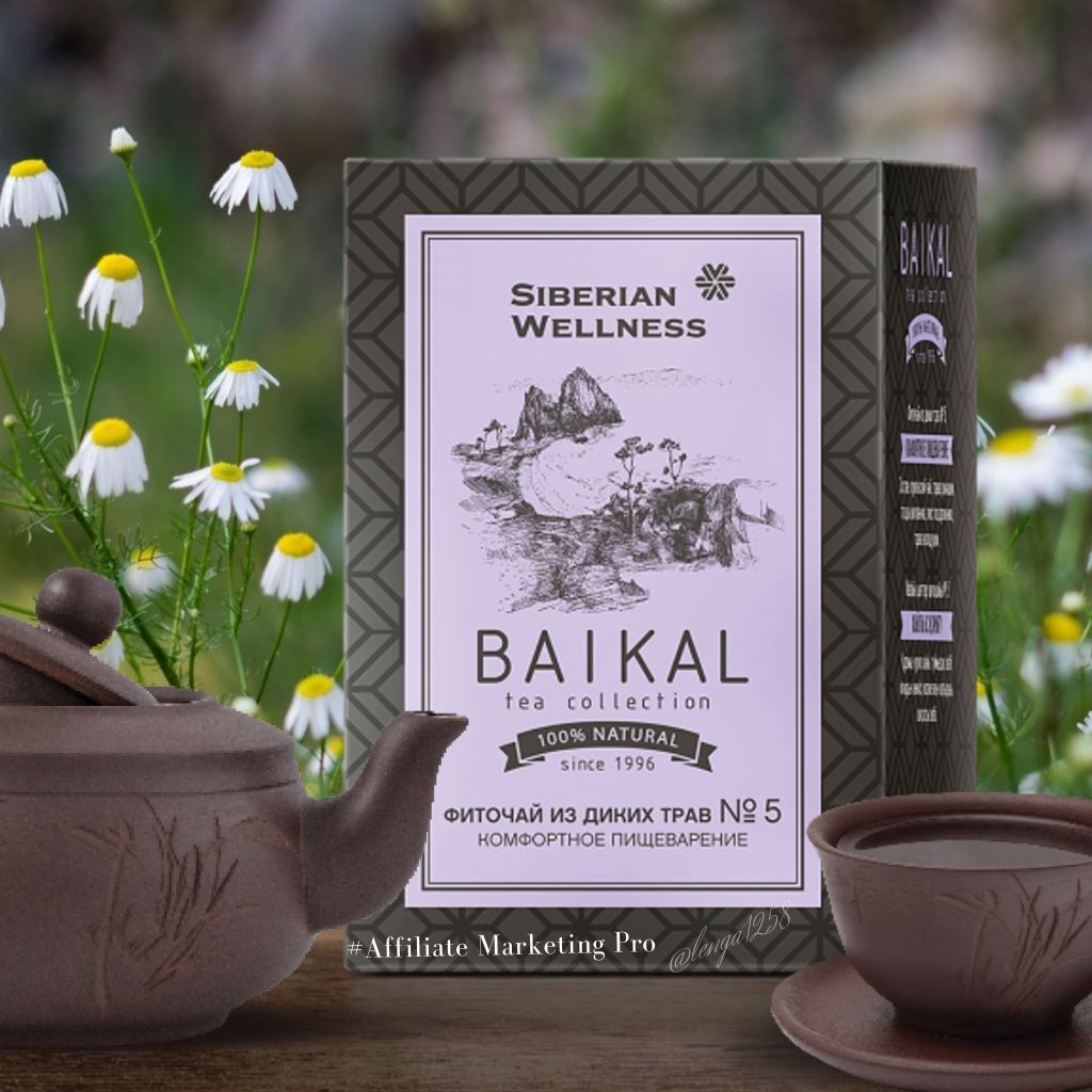 Thực phẩm bảo vệ sức khỏe Trà thảo mộc Baikal tea collection. Herbal tea №5 Sản Phẩm Nga [ MinhAnh ]