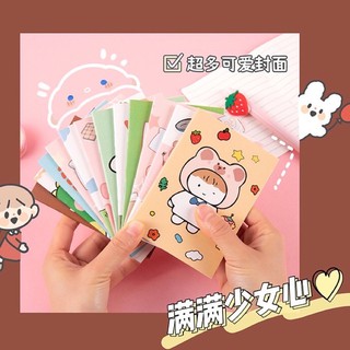 SET 10 Sổ tay nhỏ cute dày 30 trang (SET 10c)