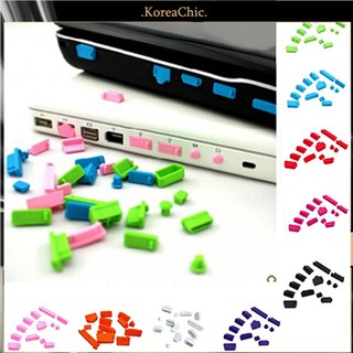 Set 13 nút silicon bọc bảo vệ các cổng nguồn của laptop notebook