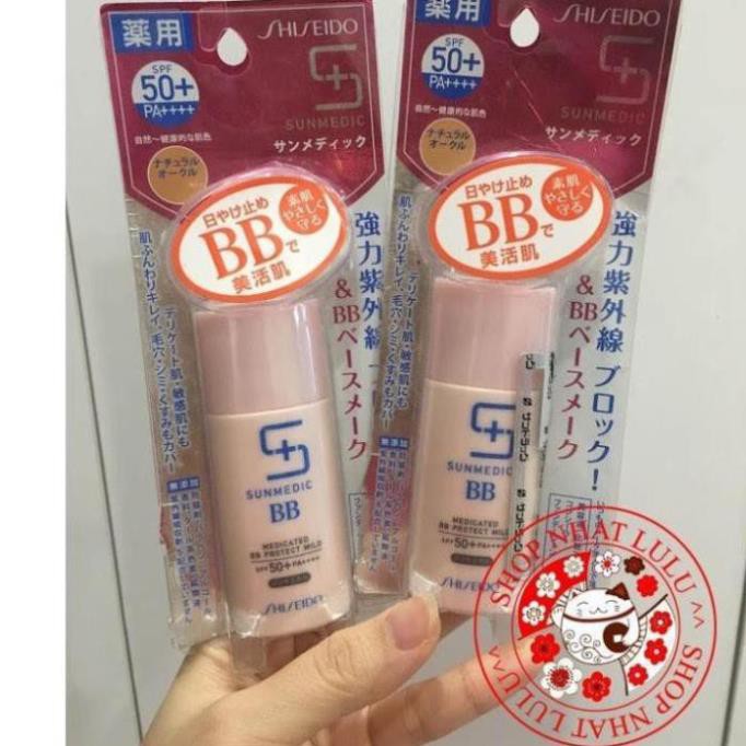 Kem nền chống nắng bb sunmedic shiseido 30ml Nhật bản cho da nhạy cảm shopnhatlulu