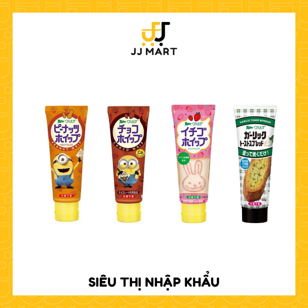 Wellday | Phết bánh mì Nhật Bản - Dạng tuýp siêu tiện lợi | Vị dâu - Socola - Bơ đậu phộng - Bơ tỏi | Bữa sáng nhanh gọn