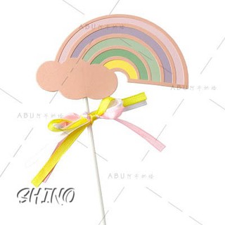 Topper/Que cắm cầu vồng mây